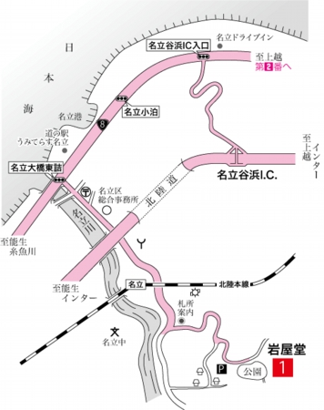 第一番札所 岩屋堂への地図