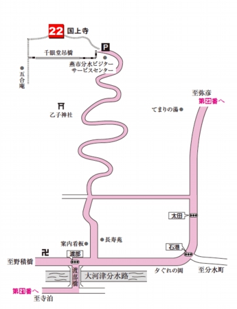 第二十二番札所 雲高山 国上寺(こくじょうじ)【真言宗 豊山派】