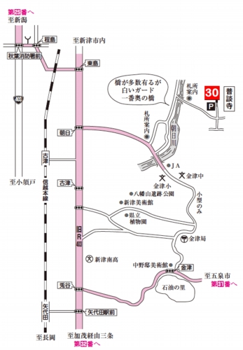 第三十番札所 大悲山 普談寺(ふだんじ)【地図】