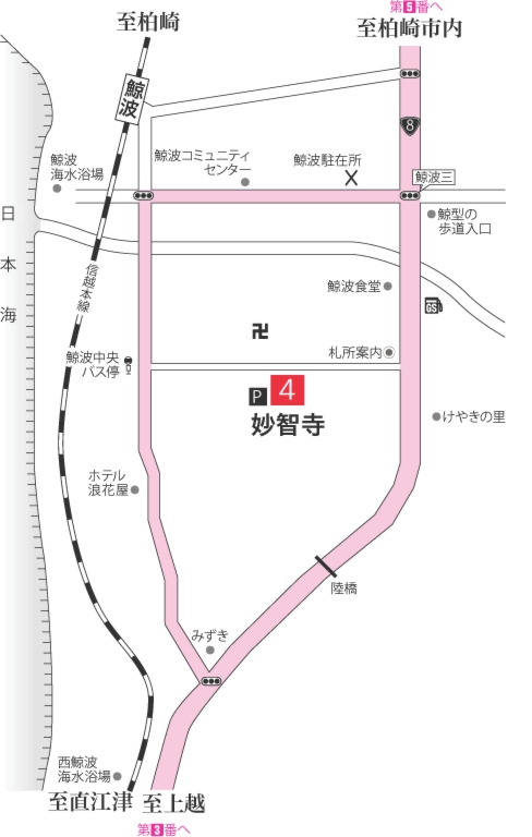 第4番札所　妙智寺への地図