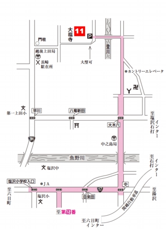 第11番札所 金精山 大福寺