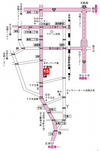 第十五番札所 普門山 千蔵院(せんぞういん)