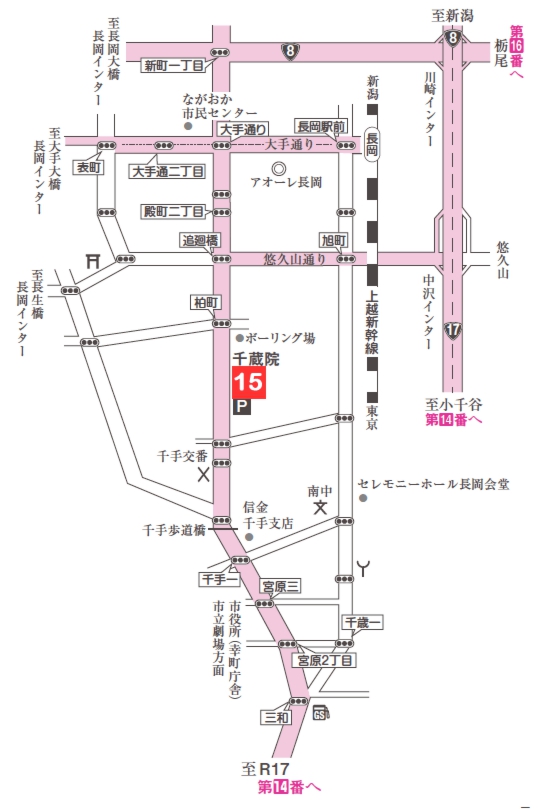 第十五番札所 普門山 千蔵院(せんぞういん)