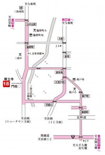 第十八番札所 大悲山 根立寺(こんりゅうじ)【真言宗 豊山派】