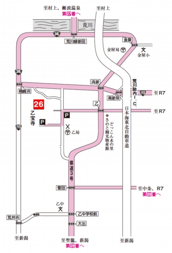 第二十六番札所 如意山 乙宝寺(おっぽうじ)【真言宗 智山派】