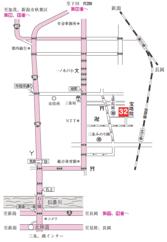 三十二番札所 多宝山 宝塔院(ほうとういん)【地図】