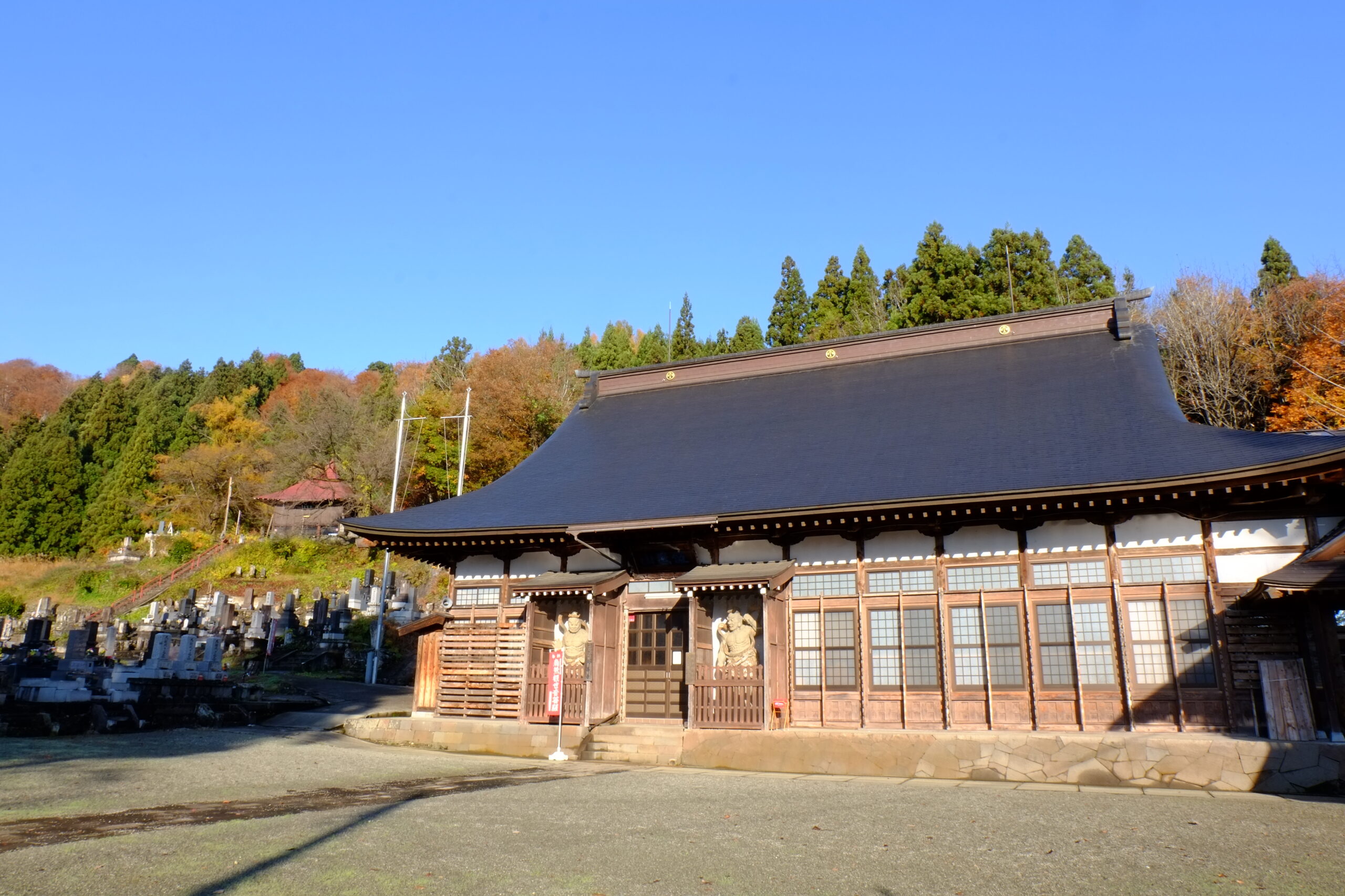 第十二番札所　飯盛山 天昌寺（てんしょうじ）【曹洞宗】